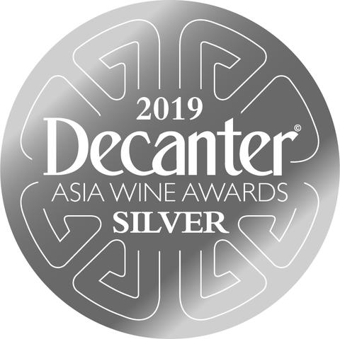 Decanter Asia Wine Awards